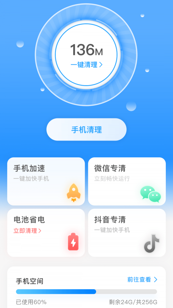 7ef619e2526a9e38_600_0.png