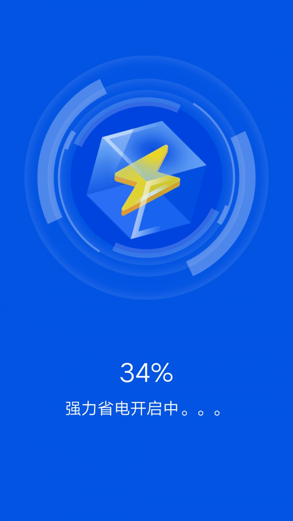 7ef619e2524c01ee_600_0.png