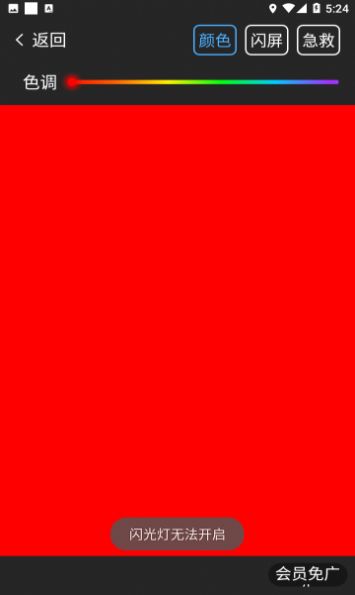 2021112610435230696.jpg