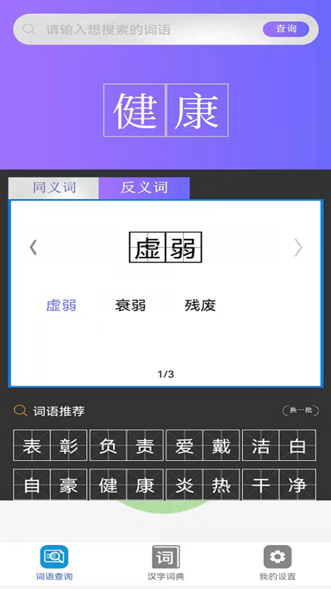 1637900409331105.png