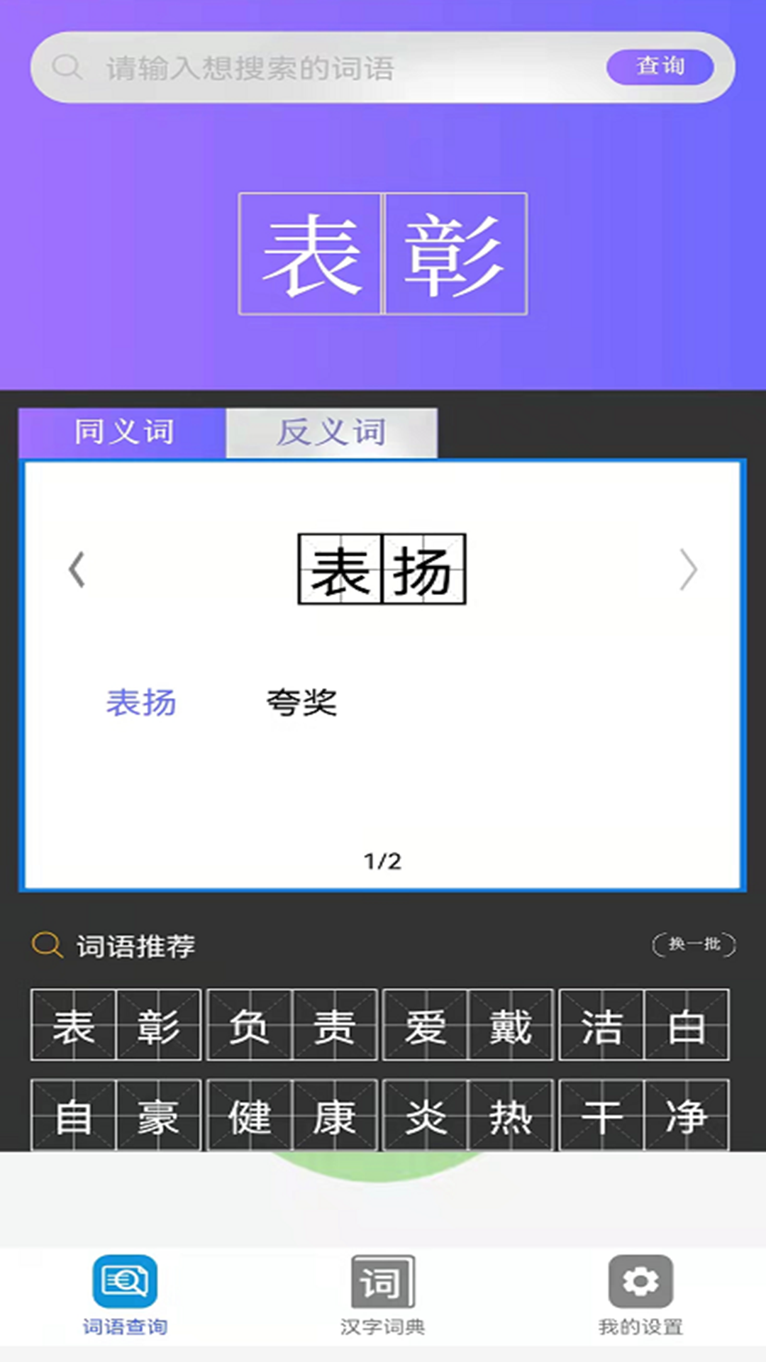 1637900409112518.png