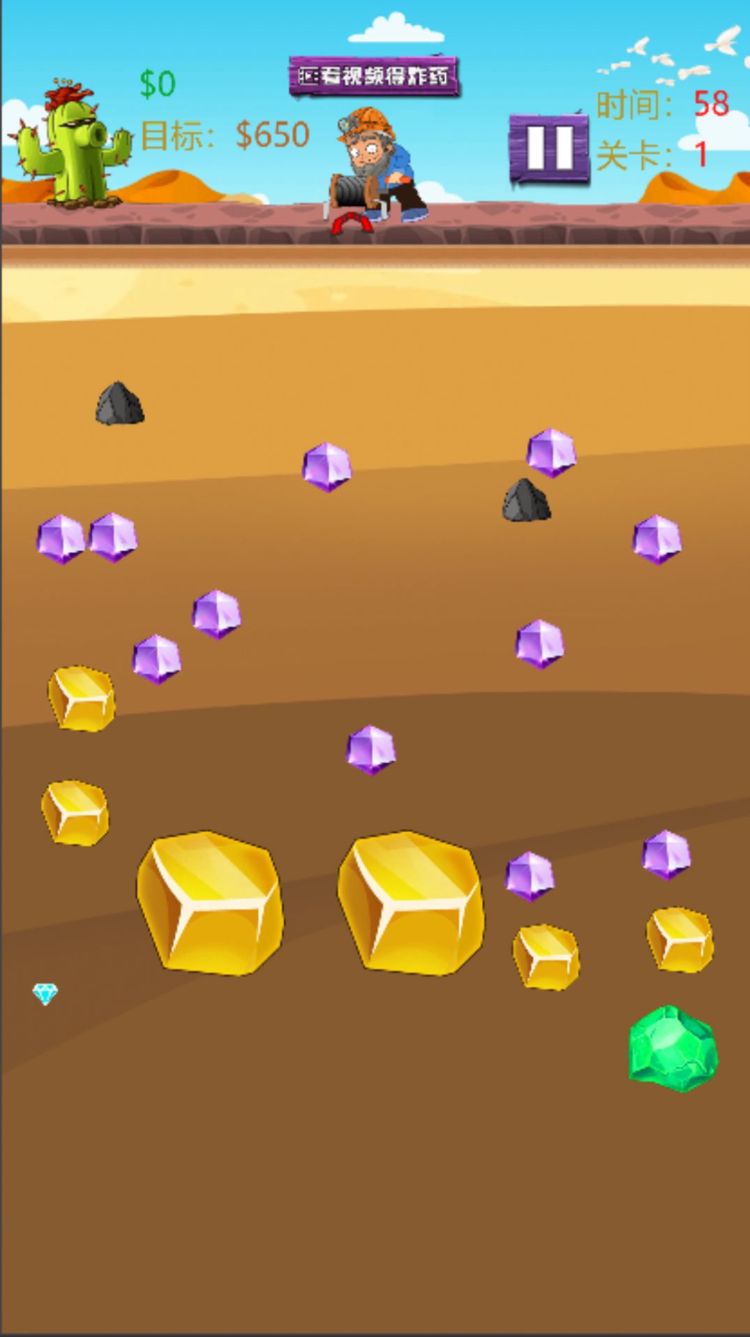 2021112908083194455.jpg