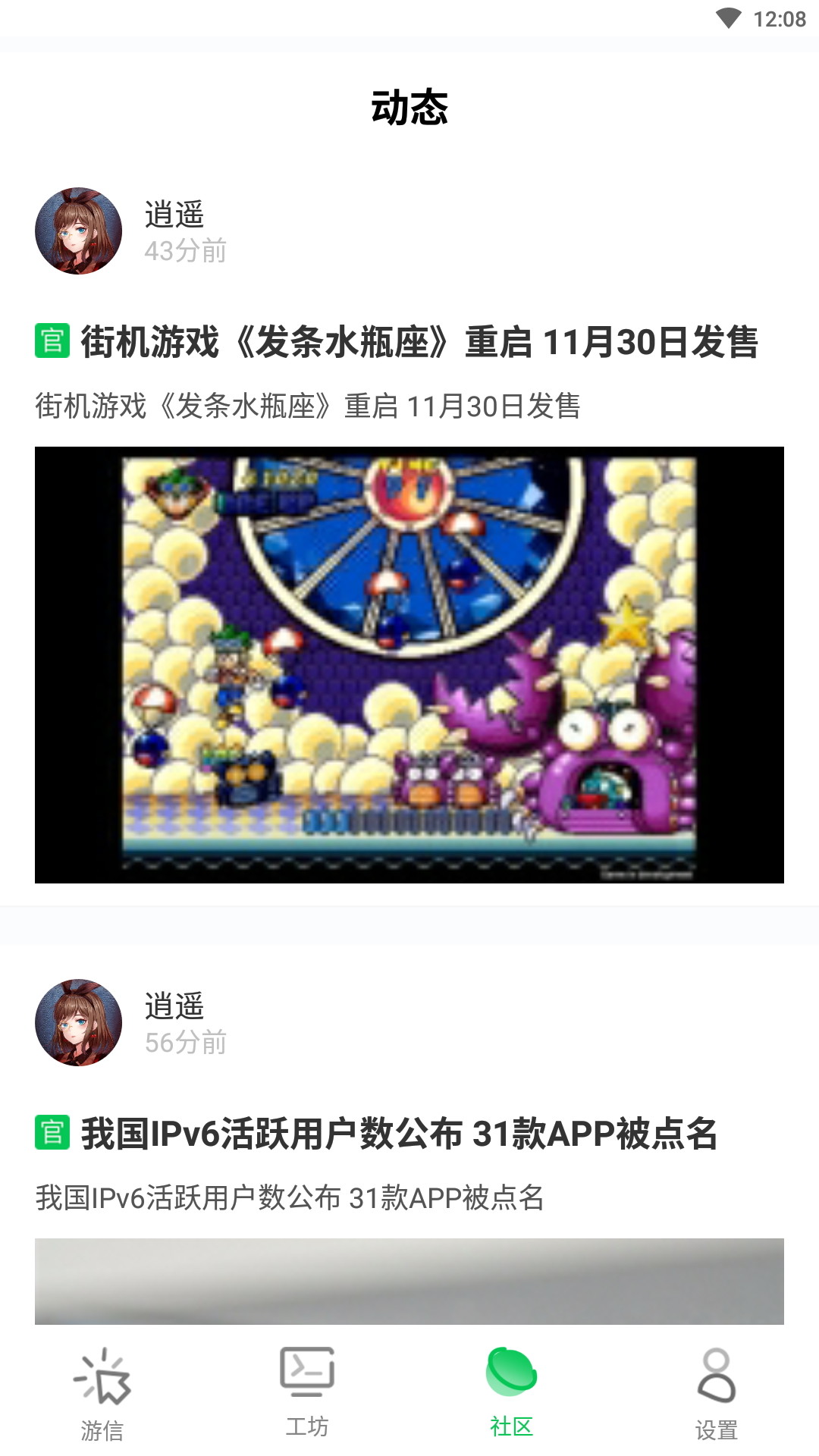 1637909494186696.png