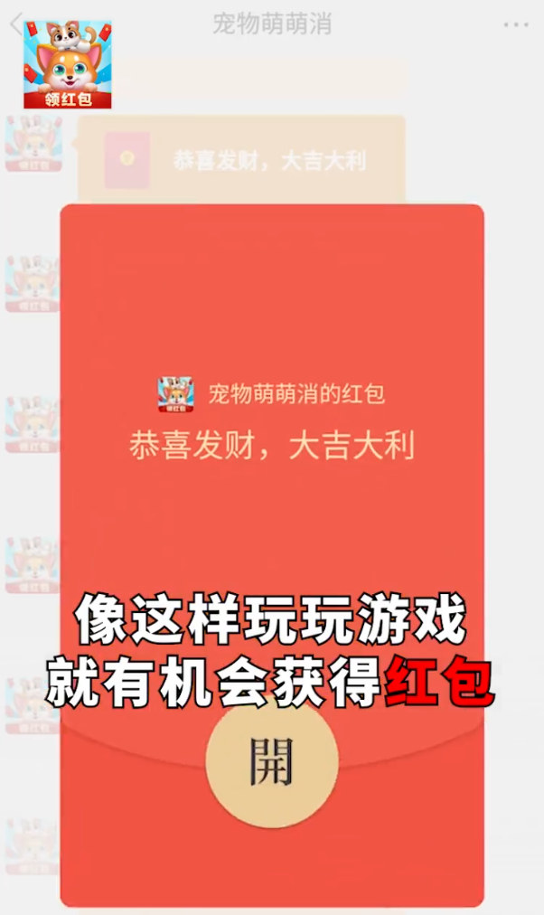 2021519165655875970.png