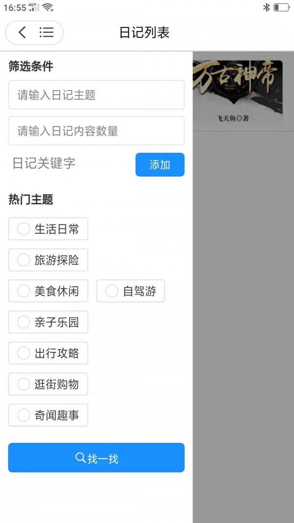 7ef61a197eb0a41c_600_0.jpg