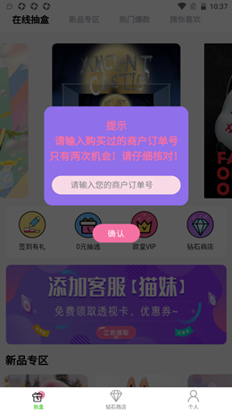 1638149854156168.png
