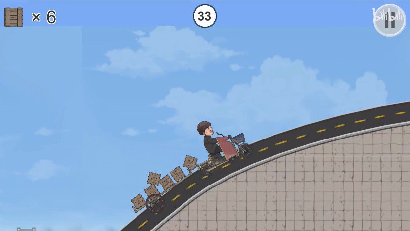 48524487.jpg