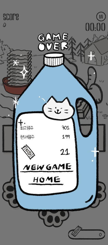 2021111684651097190.jpg