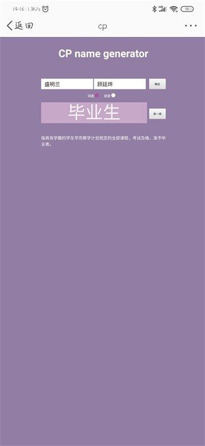 afa2cd89-4449-4840-aa5c-8a97b36edcf4.jpg