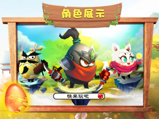 03145202q5fr.png