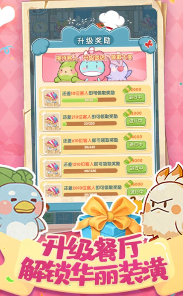 8127de4a-fe0d-456a-adb3-e580264c918d.png
