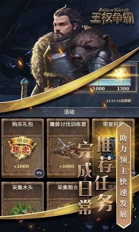 96780025142230tvhu.jpg