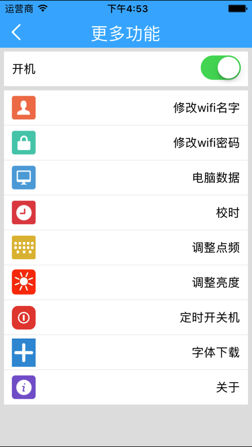 d99d4771203bcdaea5fce596cdd557d7.png