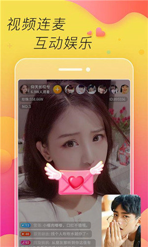 2310124971d21UXYuhaeAN1m0yx.jpg