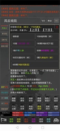 281284507151342hcir.jpg