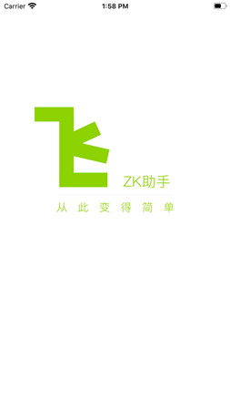 8b4a85b7e993483691c1292dafb1a355.png