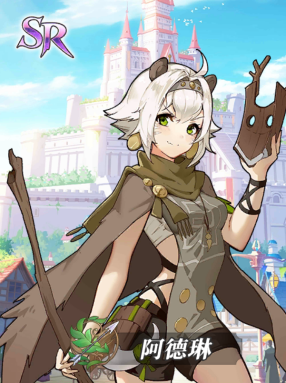 1638842618_9.png