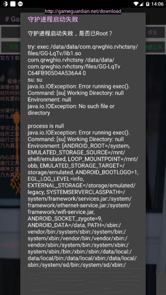 ba2ba187a2194f16a8556e871ce08123.png