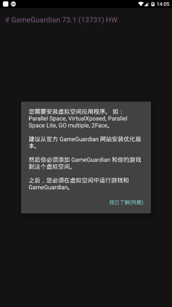 6d0e22886fe2408f80de06bbe3b327eb.png