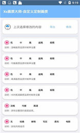 1f0e57e7-0c35-4be5-b6fd-9ab66a9abf41.jpg