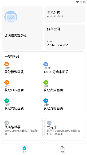 63bee227-6b72-4654-96db-e891a179def4.png