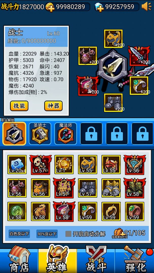 161324110wc5.jpg