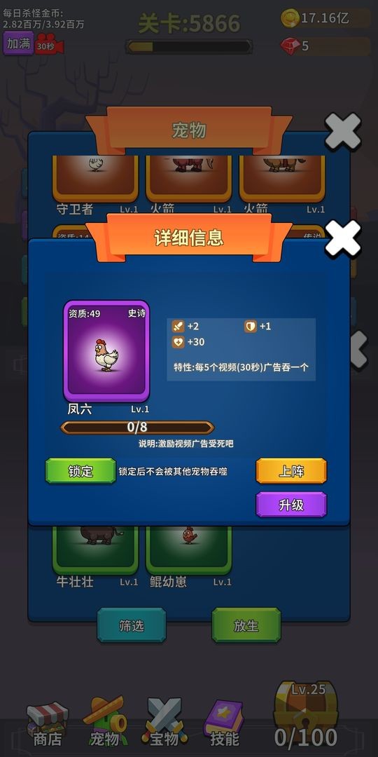 16162852xnik.jpg