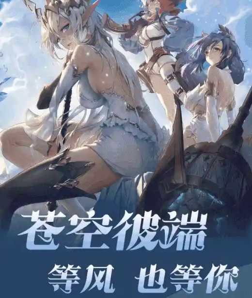 17093735sgda.png