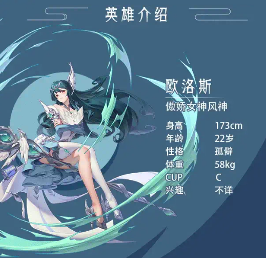 1709373386z3.png