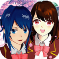 樱花校园时代 v1.11