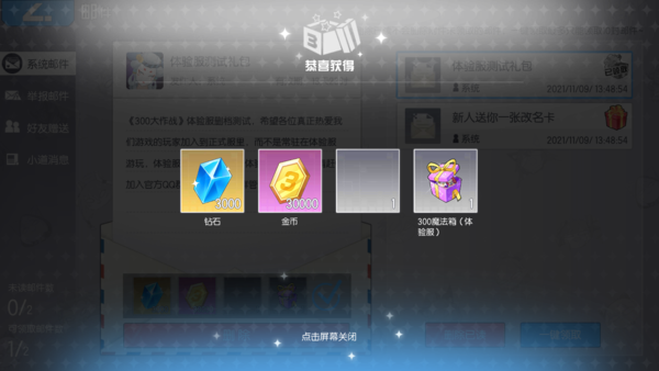 a78901a5-8854-4ca8-97bd-51a848bffcd9.png
