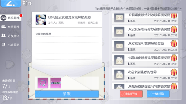 eca16b8b-95b0-4246-a5da-2bcb022c3845.png