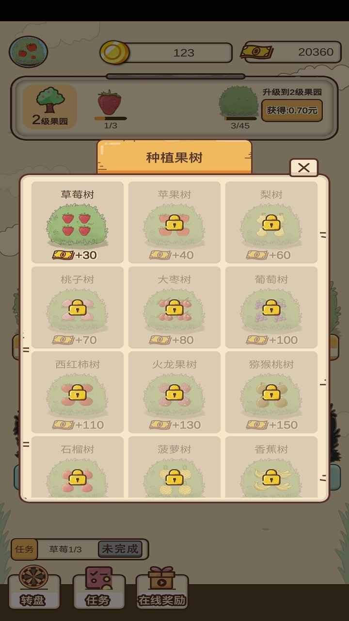1640153785294907.jpg