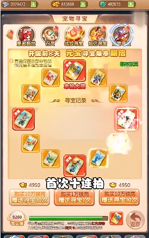 2021101125775936.png