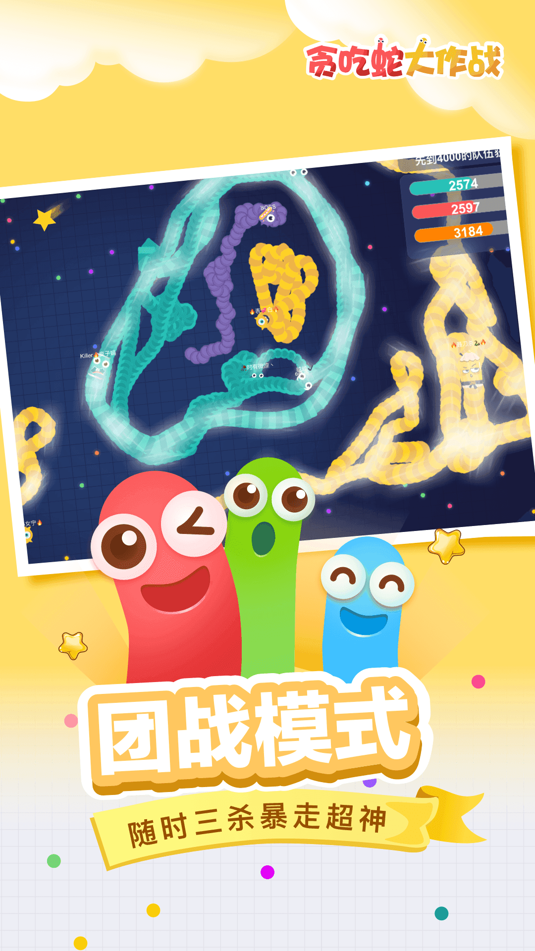 a7f32a74302f96abf5609d897d1327e0.png