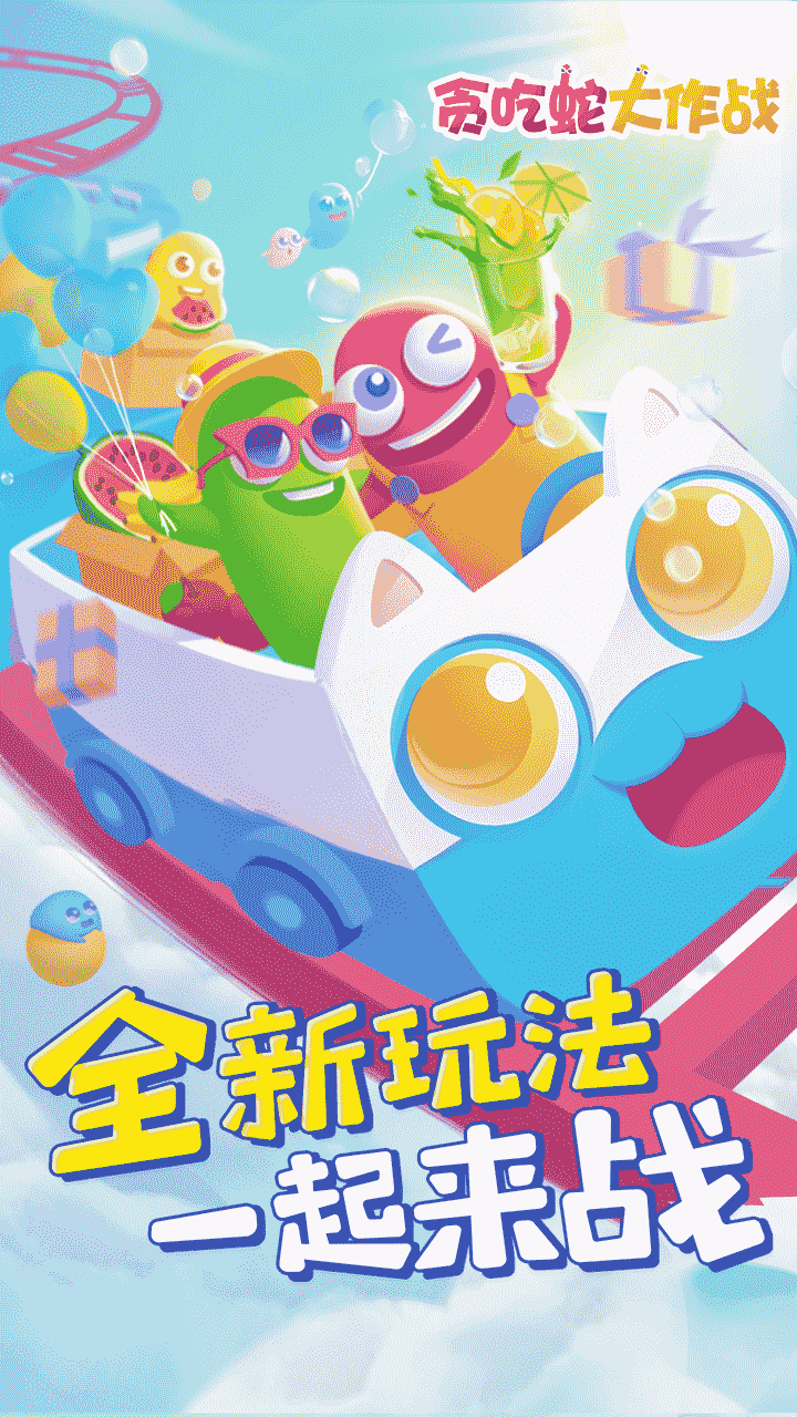 a9af4494cf19fe5e20237f83378b22ab.png
