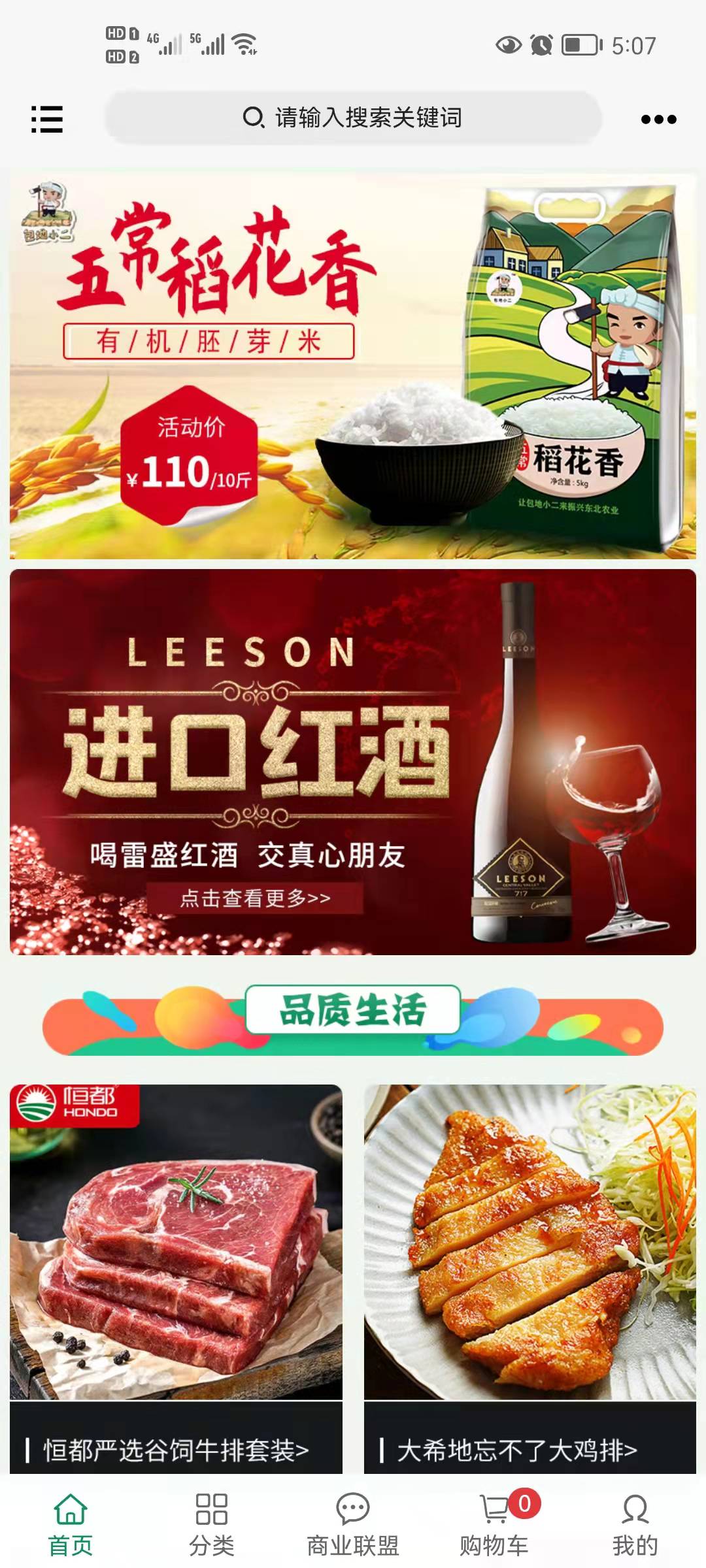 880fc7c1-f309-4c0b-9125-418cc1bc8dde.jpg