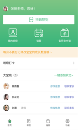 6a96d16a-11c5-4a60-b8b1-e0f5ac7bb25b.png