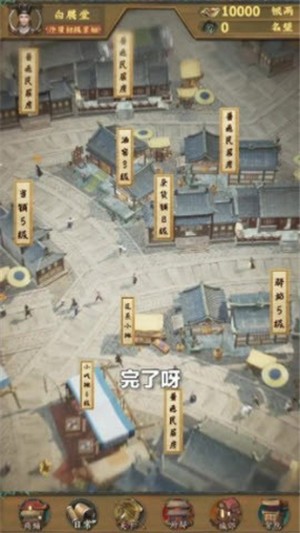281445024141559jyp9.jpg