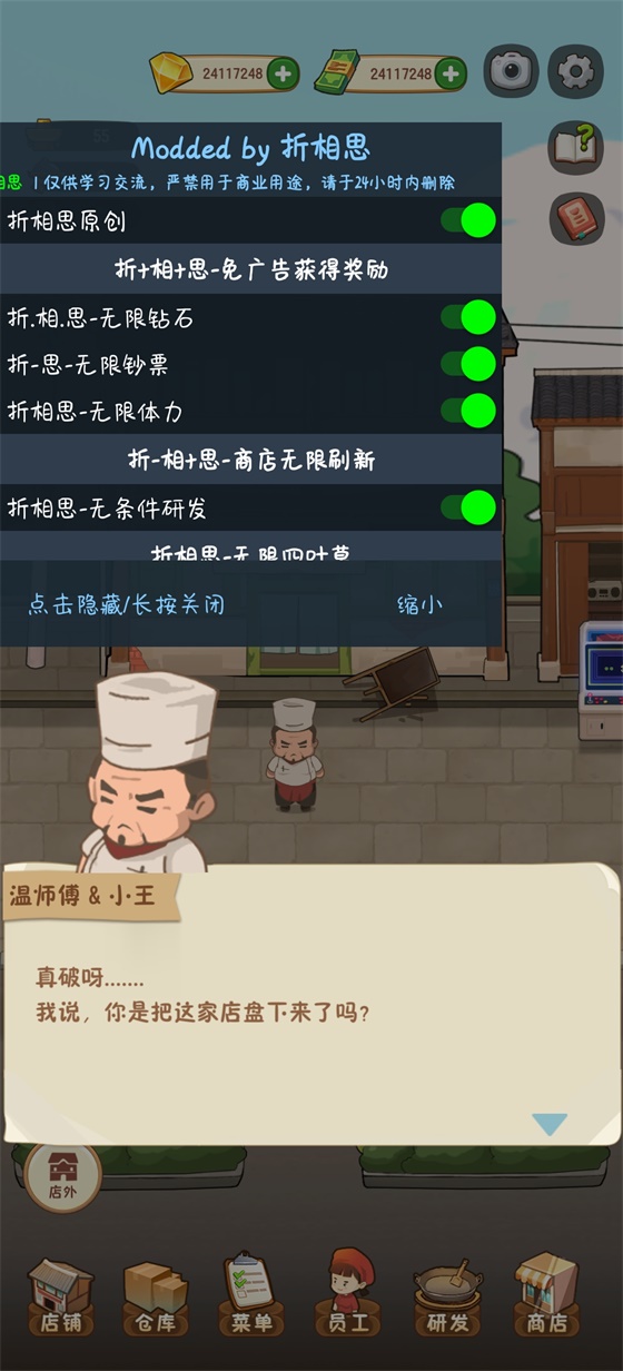 1640503371636229.jpg