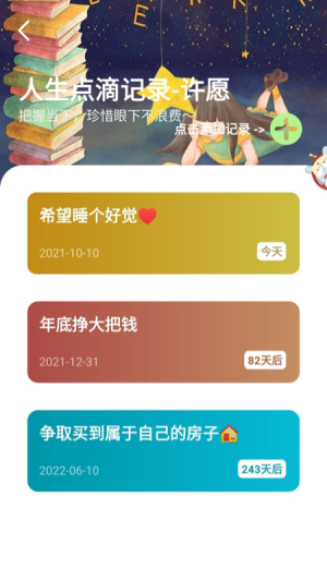 2021122513722635.png