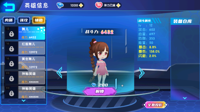 271003128cnq.png