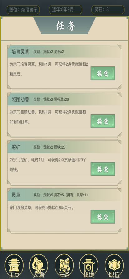 2021122995341747.png