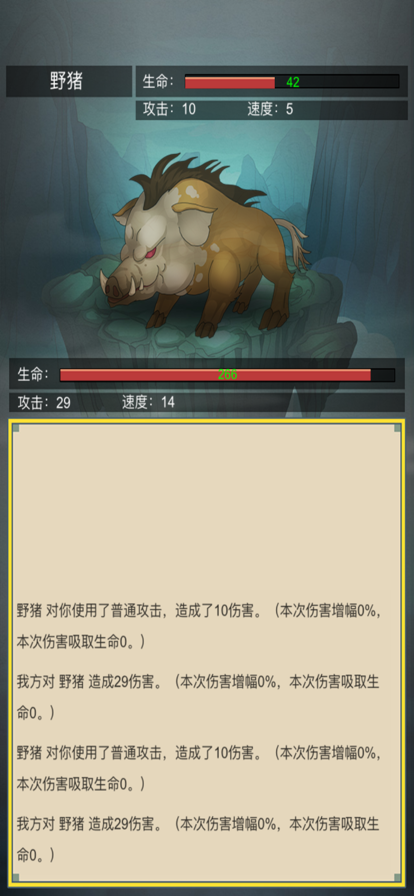 2021122976587669.png