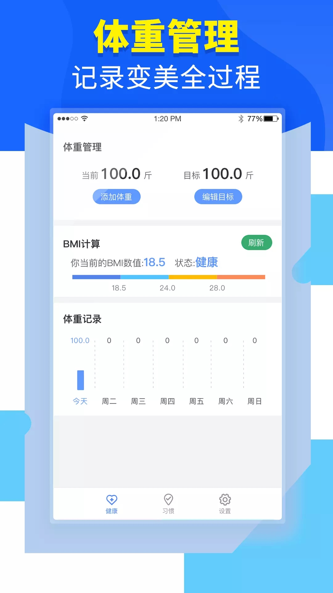 20211231112707631.jpg 2021123161784578.jpg