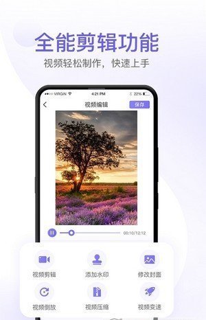 7do.net_61ce4a3c21b1a41ad97f9b99.jpg