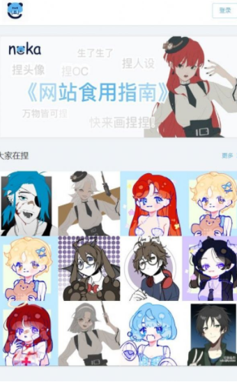 2021081910956619.png
