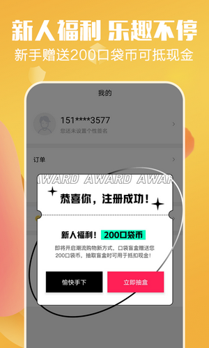 7ef618f23681fa87_600_0.png