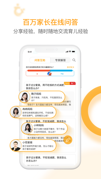 93d8f971-2ccf-41a4-96d7-df9d34c6a862 (1).png