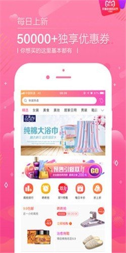 ff76c427-8c60-4d8b-9c3c-fa0a4a0157c0.jpg